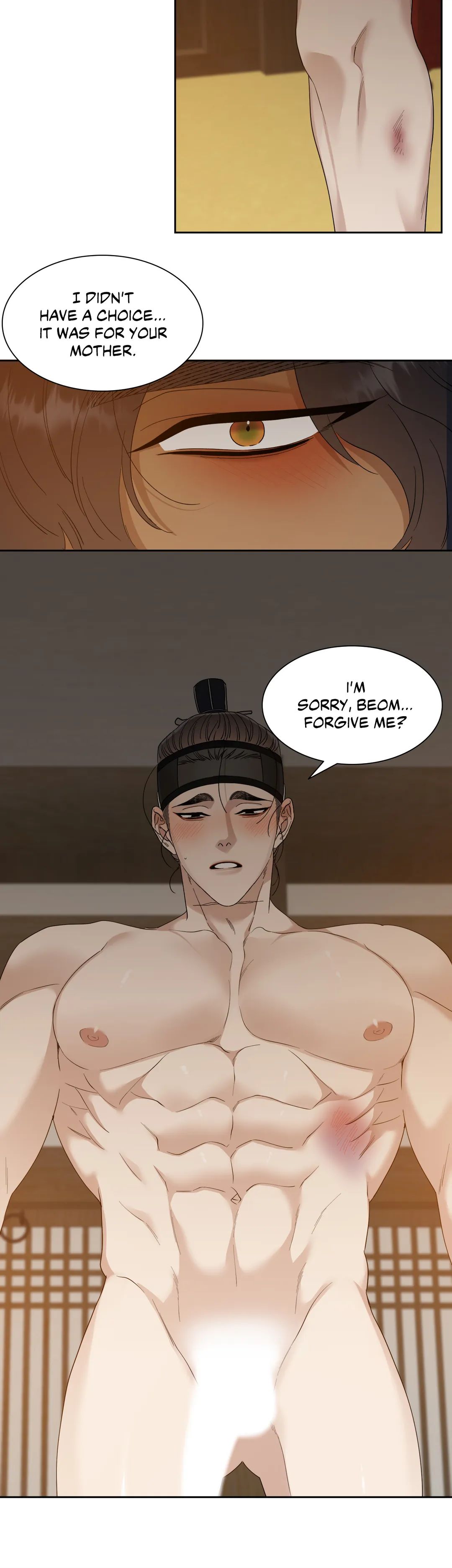 Read Taming the Tiger chapter 48 image 7 on Lezhin