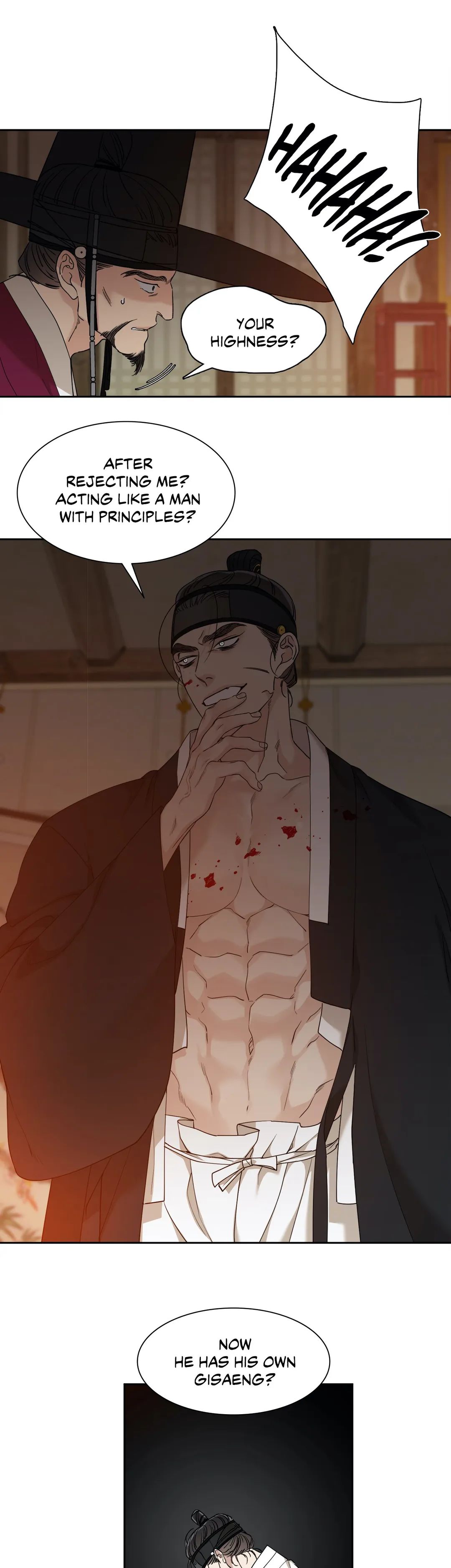 Read Taming the Tiger chapter 51 image 18 on Lezhin