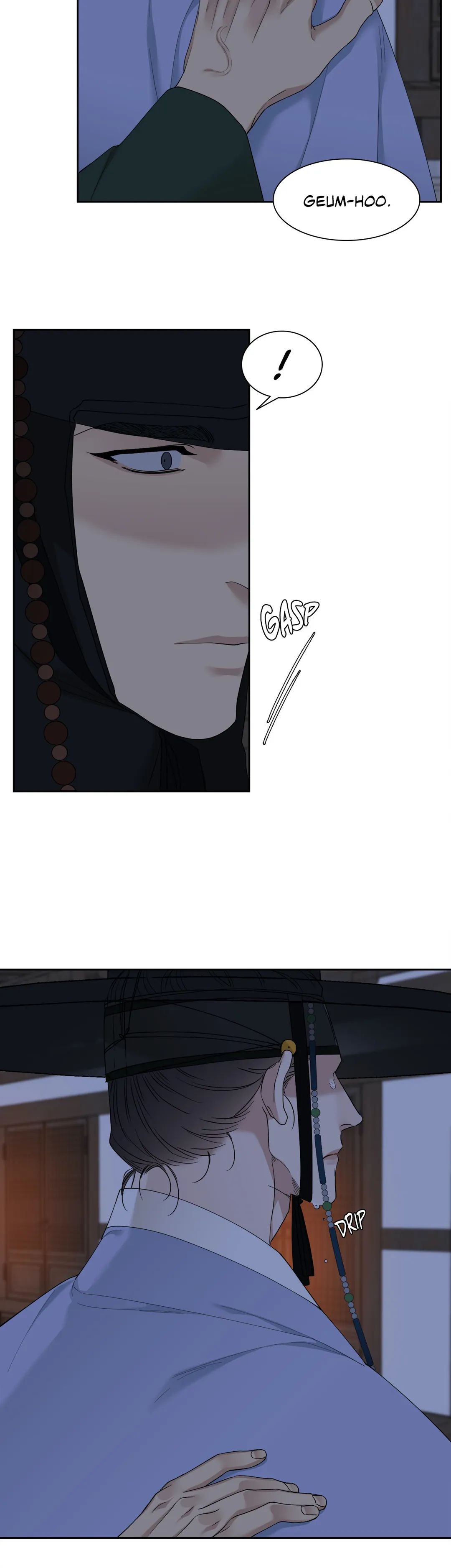 Read Taming the Tiger chapter 52 image 22 on Lezhin