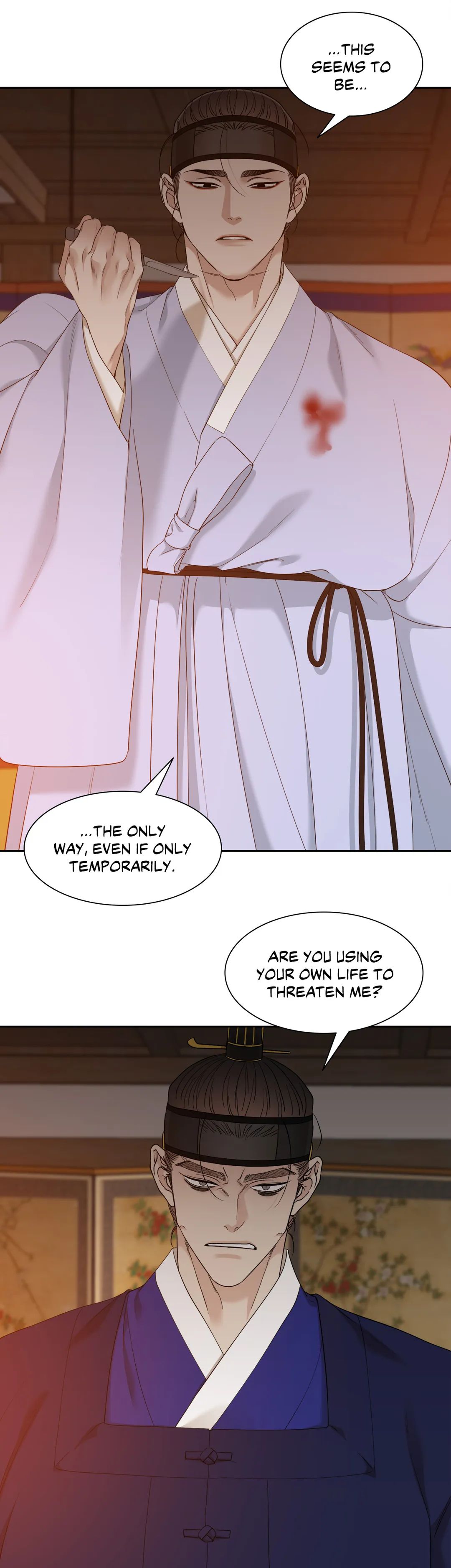 Read Taming the Tiger chapter 53 image 18 on Lezhin