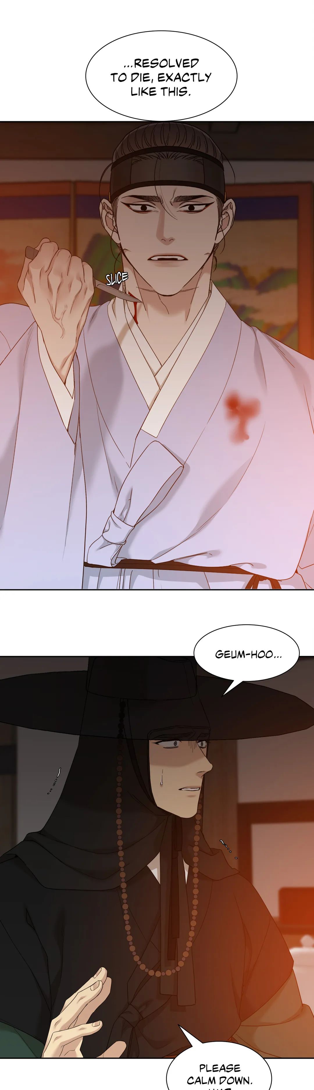 Read Taming the Tiger chapter 53 image 20 on Lezhin