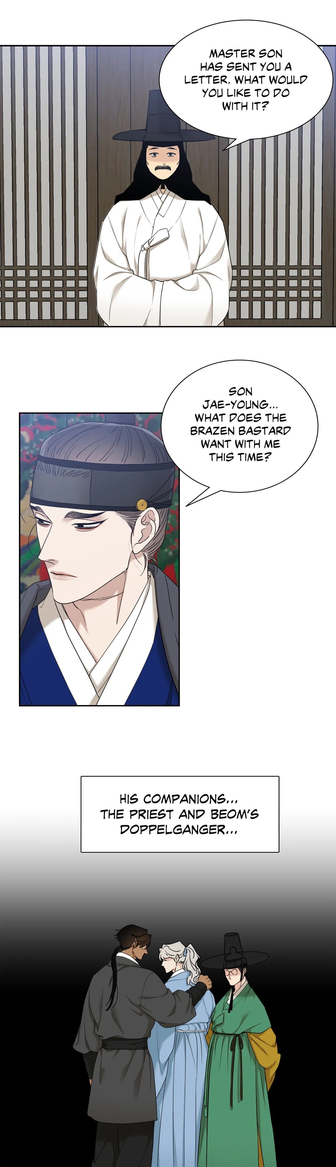 Read Taming the Tiger chapter 54 image 21 on Lezhin