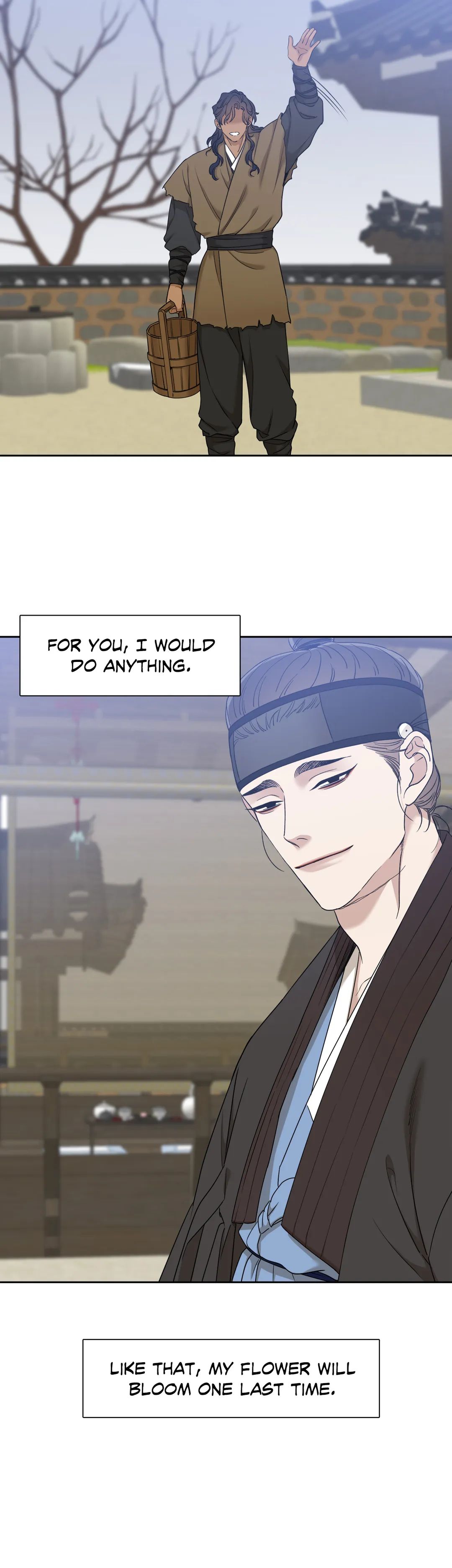 Read Taming the Tiger chapter 56 image 24 on Lezhin