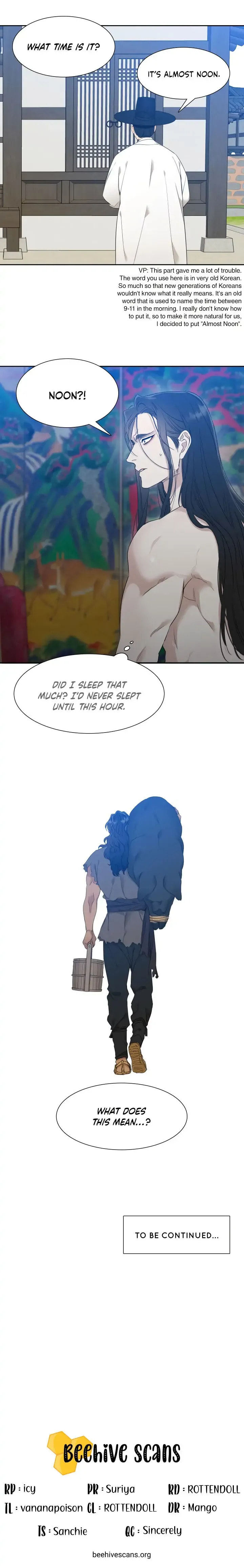 Read Taming the Tiger chapter 6 image 18 on Lezhin
