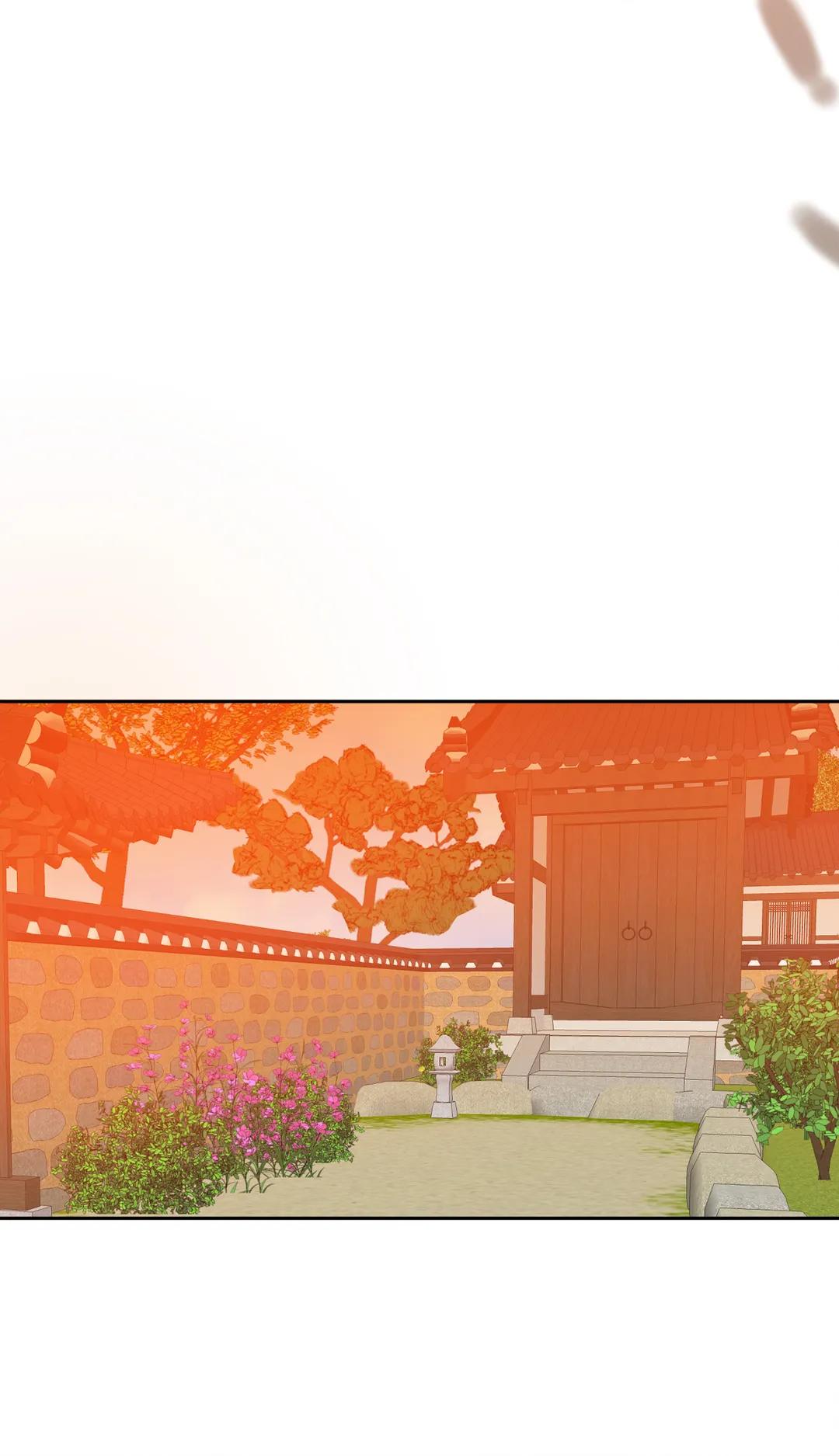 Read Taming the Tiger chapter 65.1 image 28 on Lezhin