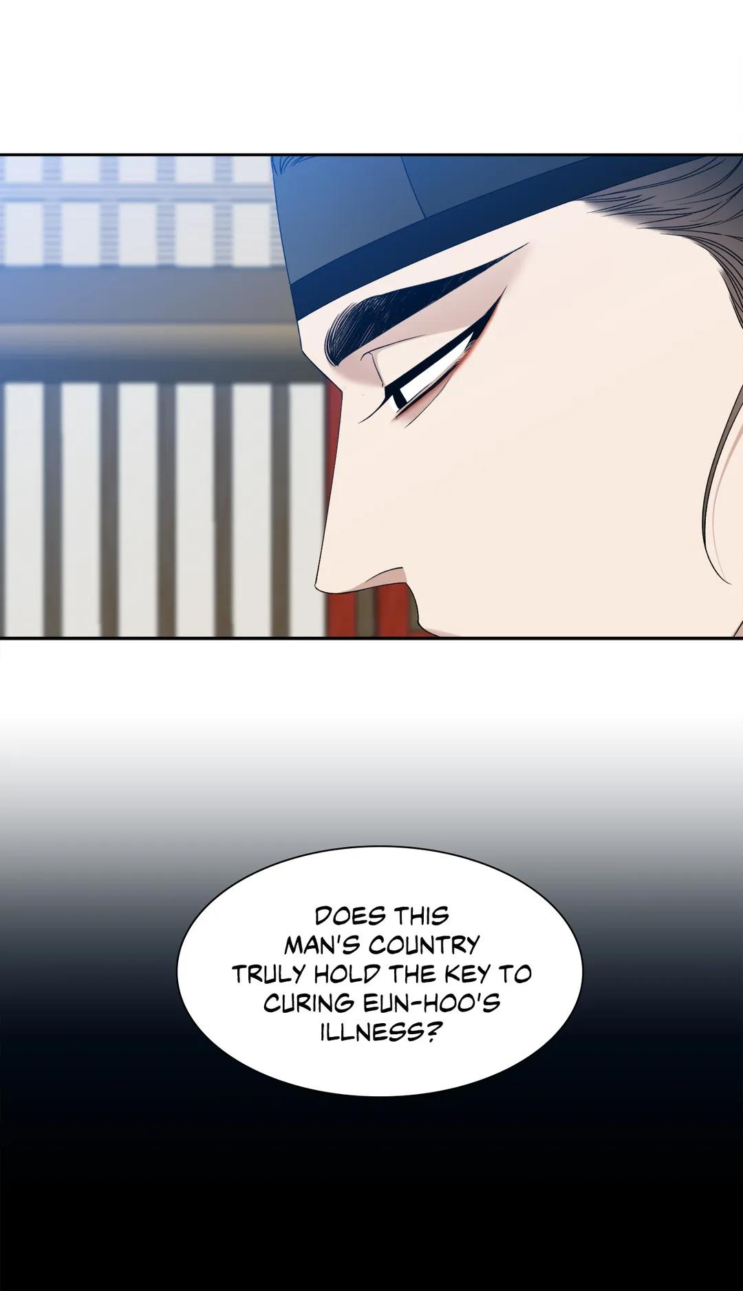 Read Taming the Tiger chapter 66.1 image 12 on Lezhin