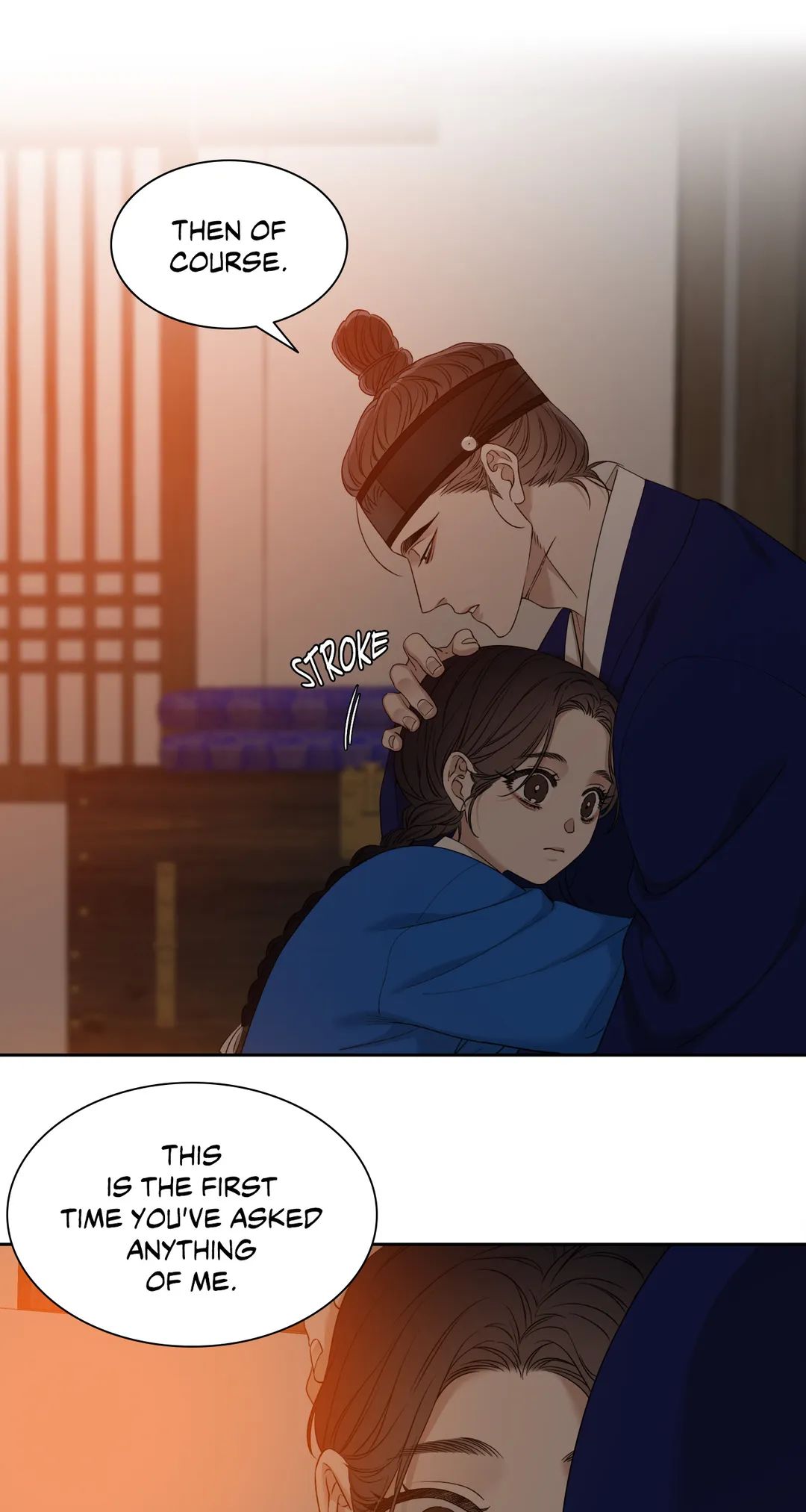Read Taming the Tiger chapter 66 image 42 on Lezhin
