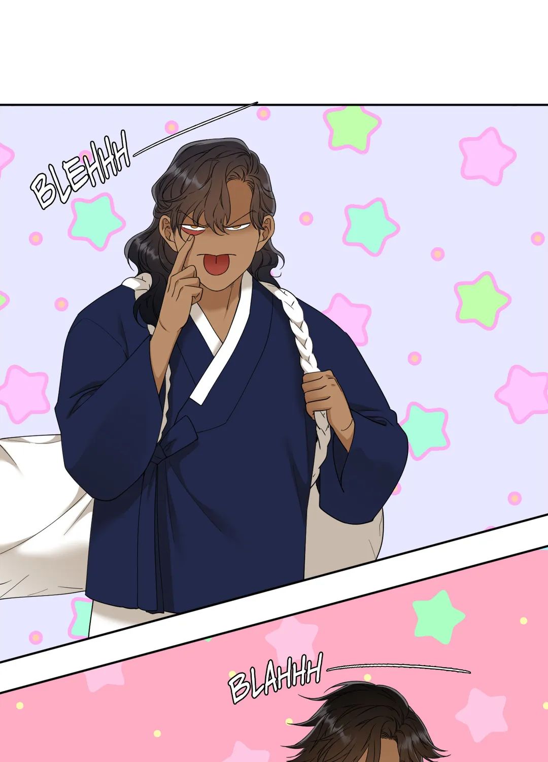 Read Taming the Tiger chapter 67 image 12 on Lezhin