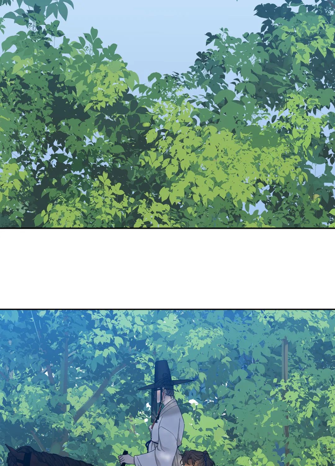 Read Taming the Tiger chapter 67 image 21 on Lezhin