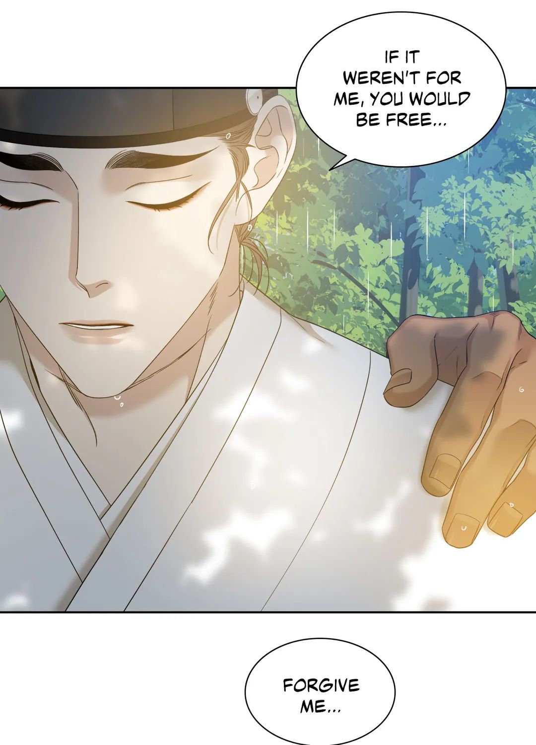 Read Taming the Tiger chapter 67 image 40 on Lezhin