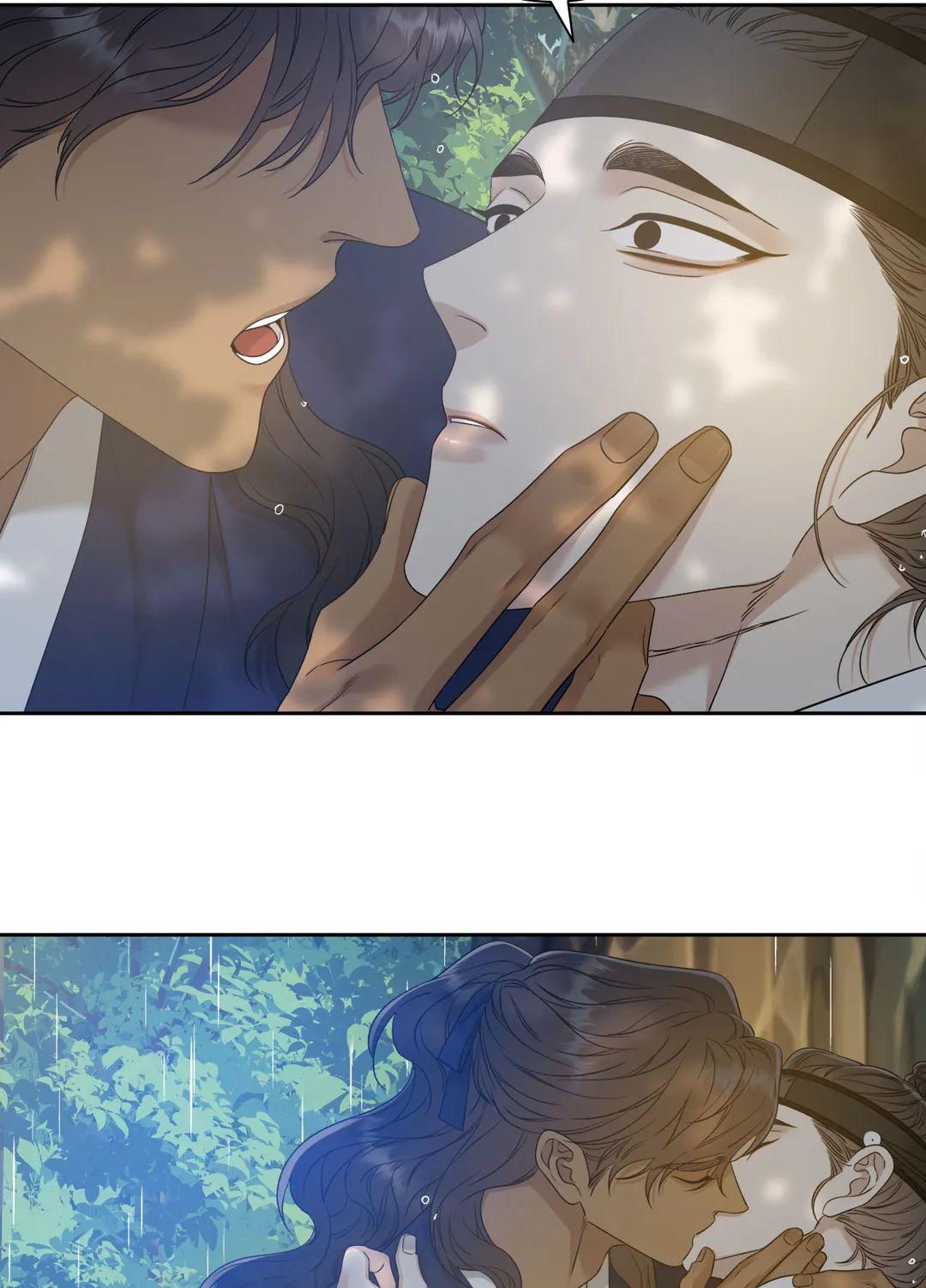Read Taming the Tiger chapter 67 image 41 on Lezhin