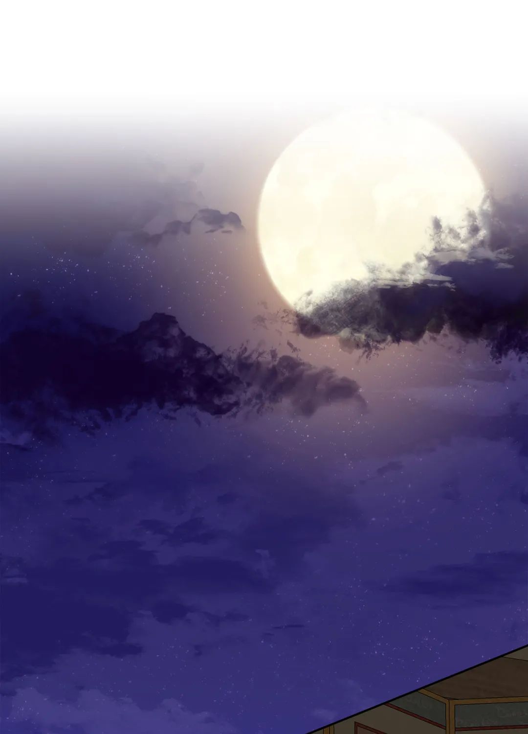 Read Taming the Tiger chapter 67 image 52 on Lezhin