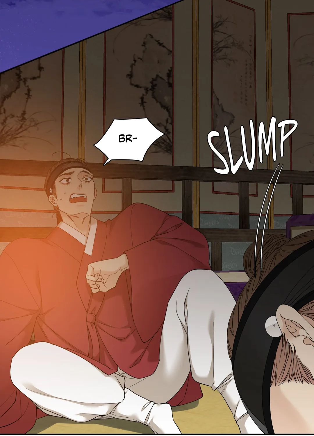 Read Taming the Tiger chapter 67 image 53 on Lezhin