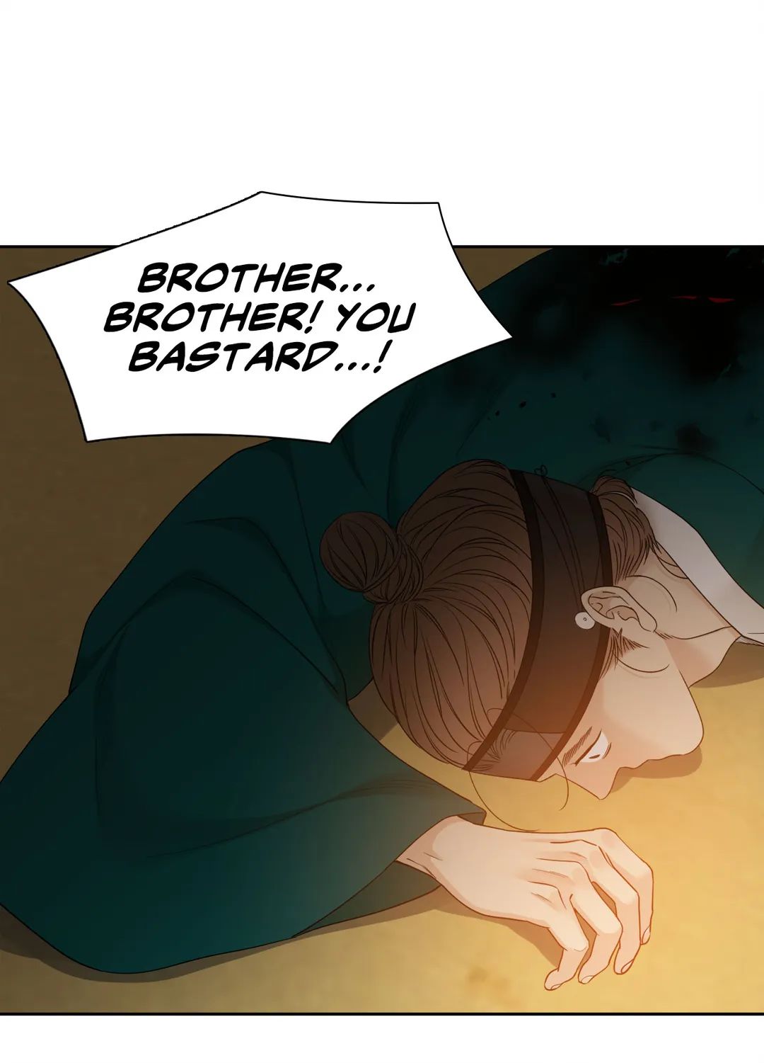 Read Taming the Tiger chapter 67 image 54 on Lezhin