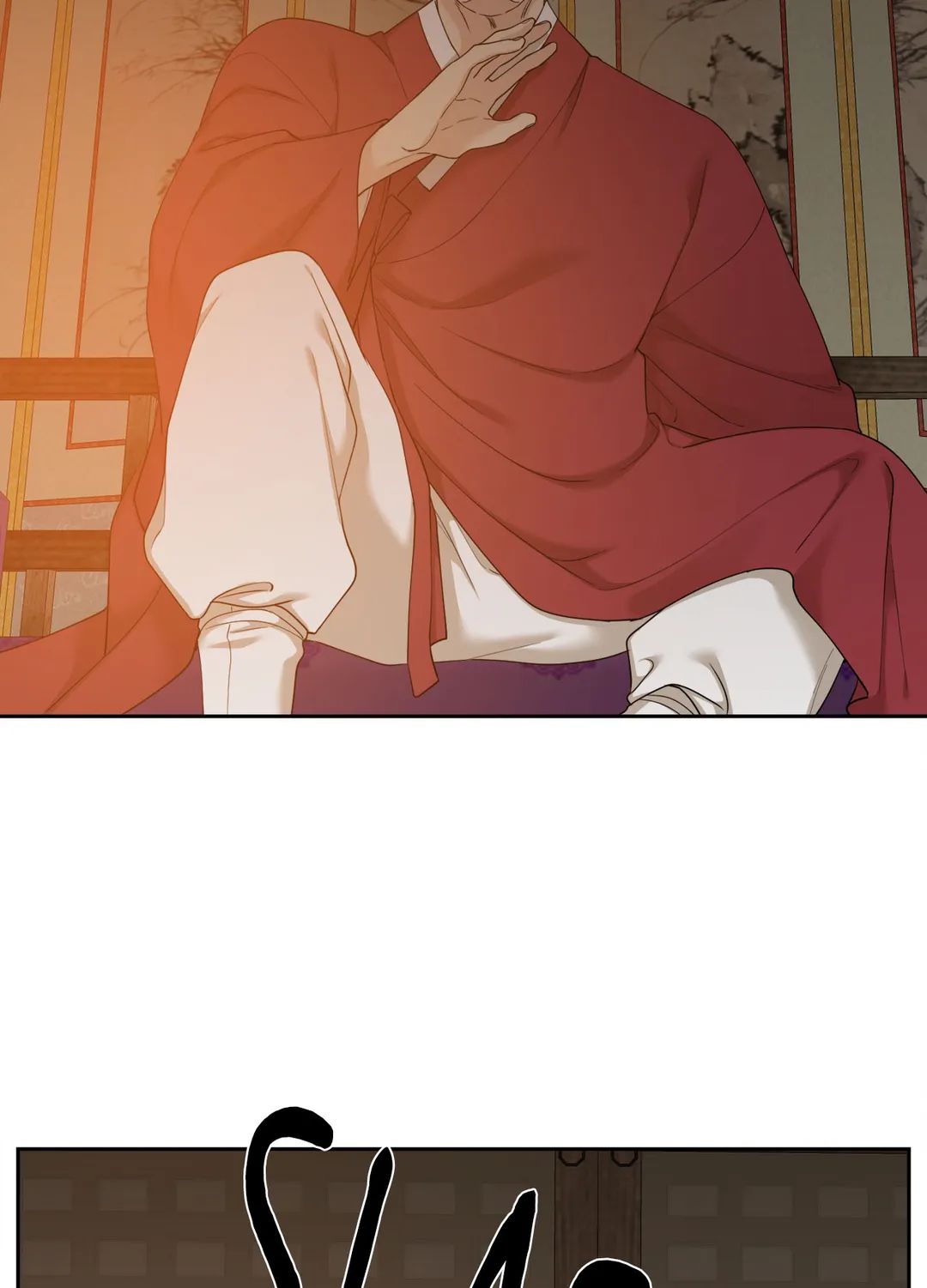 Read Taming the Tiger chapter 67 image 58 on Lezhin