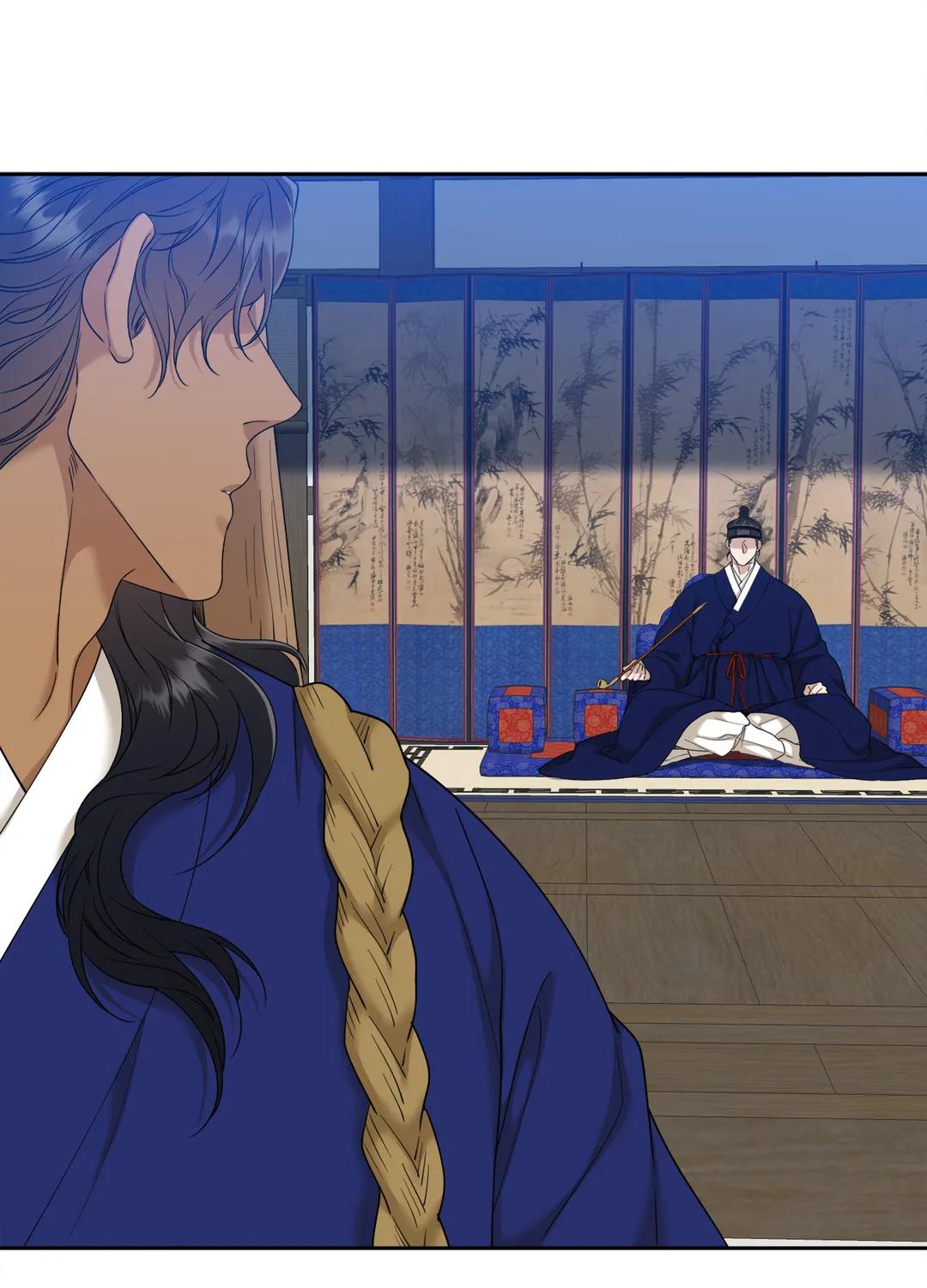 Read Taming the Tiger chapter 68.1 image 41 on Lezhin