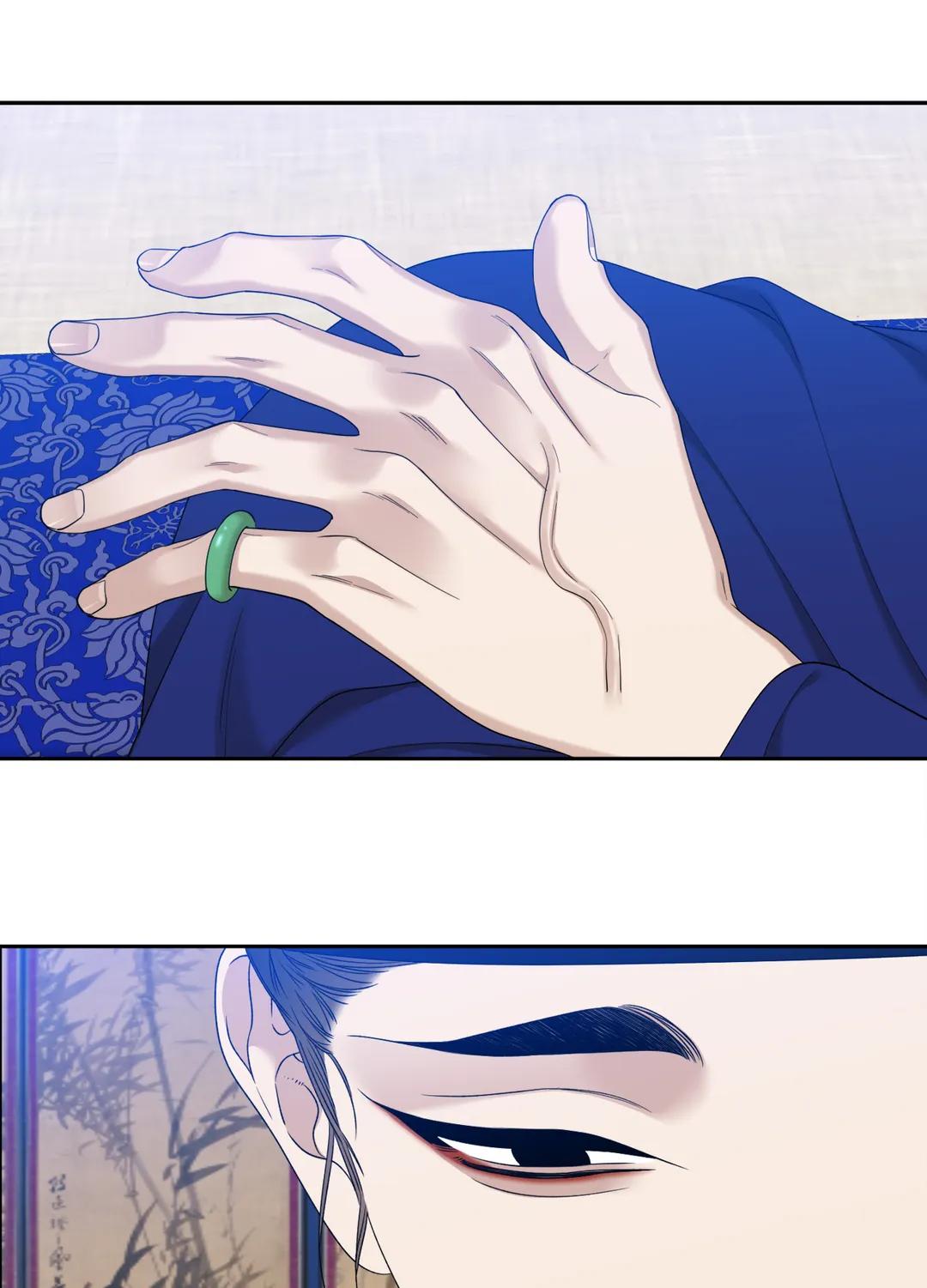 Read Taming the Tiger chapter 68.1 image 46 on Lezhin