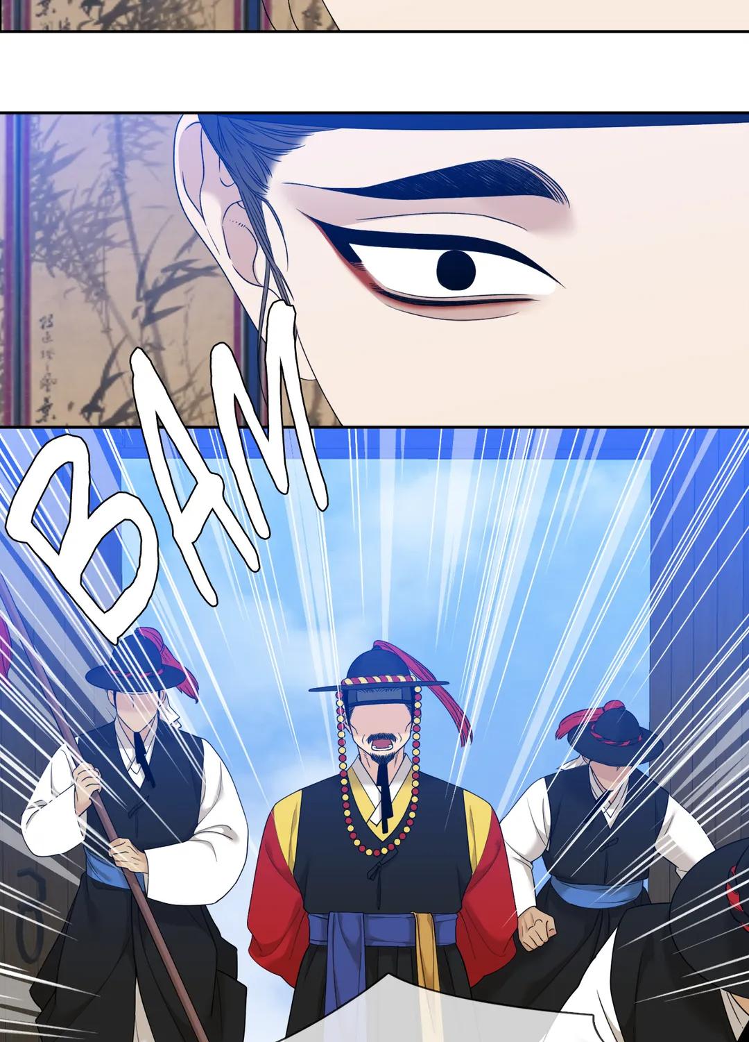 Read Taming the Tiger chapter 68.1 image 47 on Lezhin