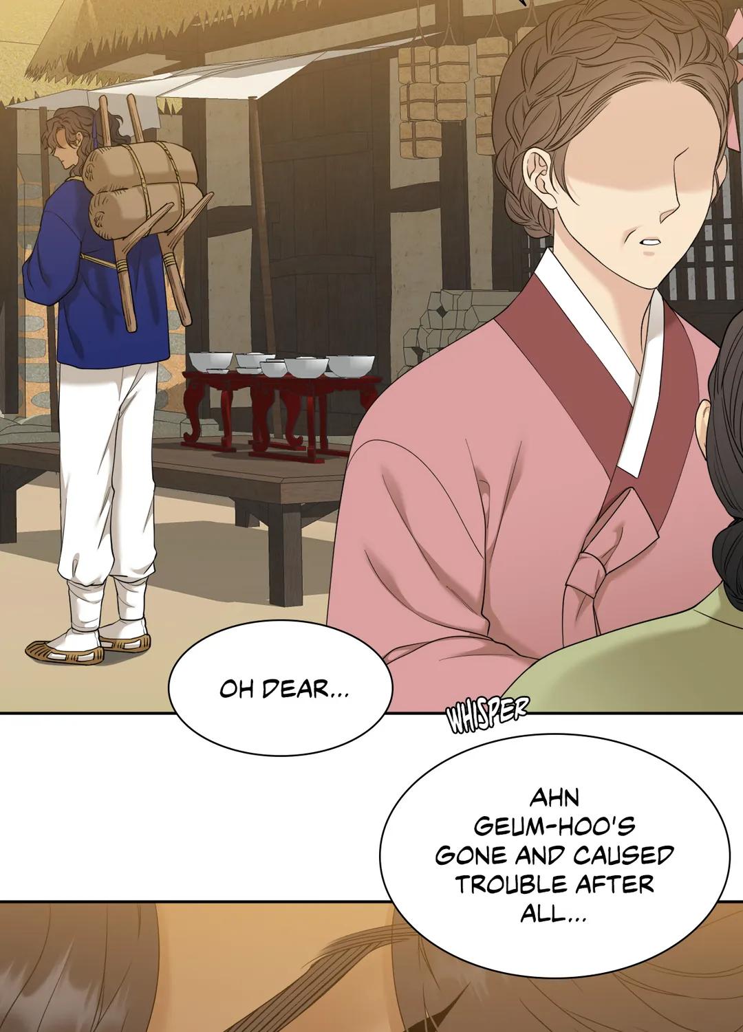 Read Taming the Tiger chapter 68.1 image 62 on Lezhin