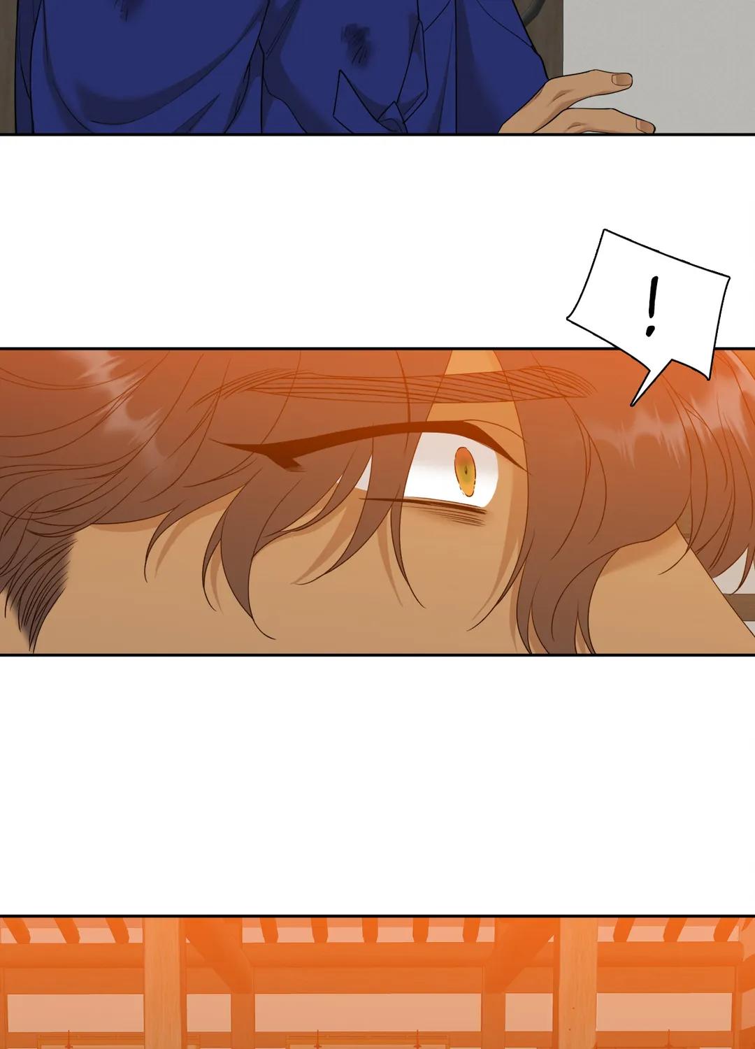 Read Taming the Tiger chapter 68.1 image 73 on Lezhin