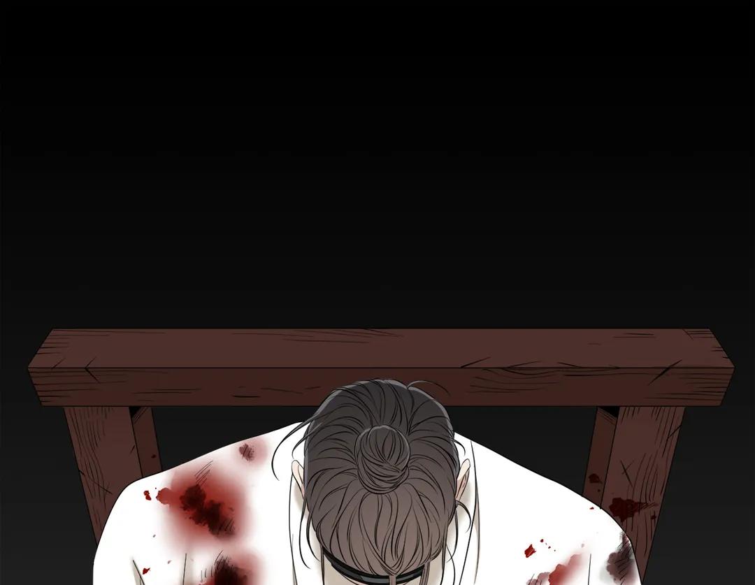 Read Taming the Tiger chapter 68.1 image 76 on Lezhin