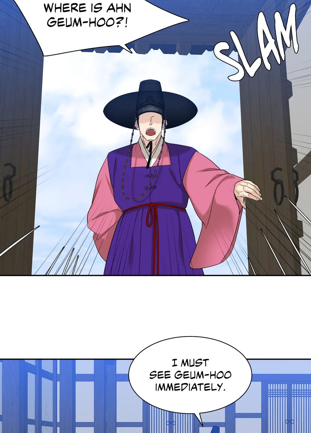 Read Taming the Tiger chapter 68 image 12 on Lezhin