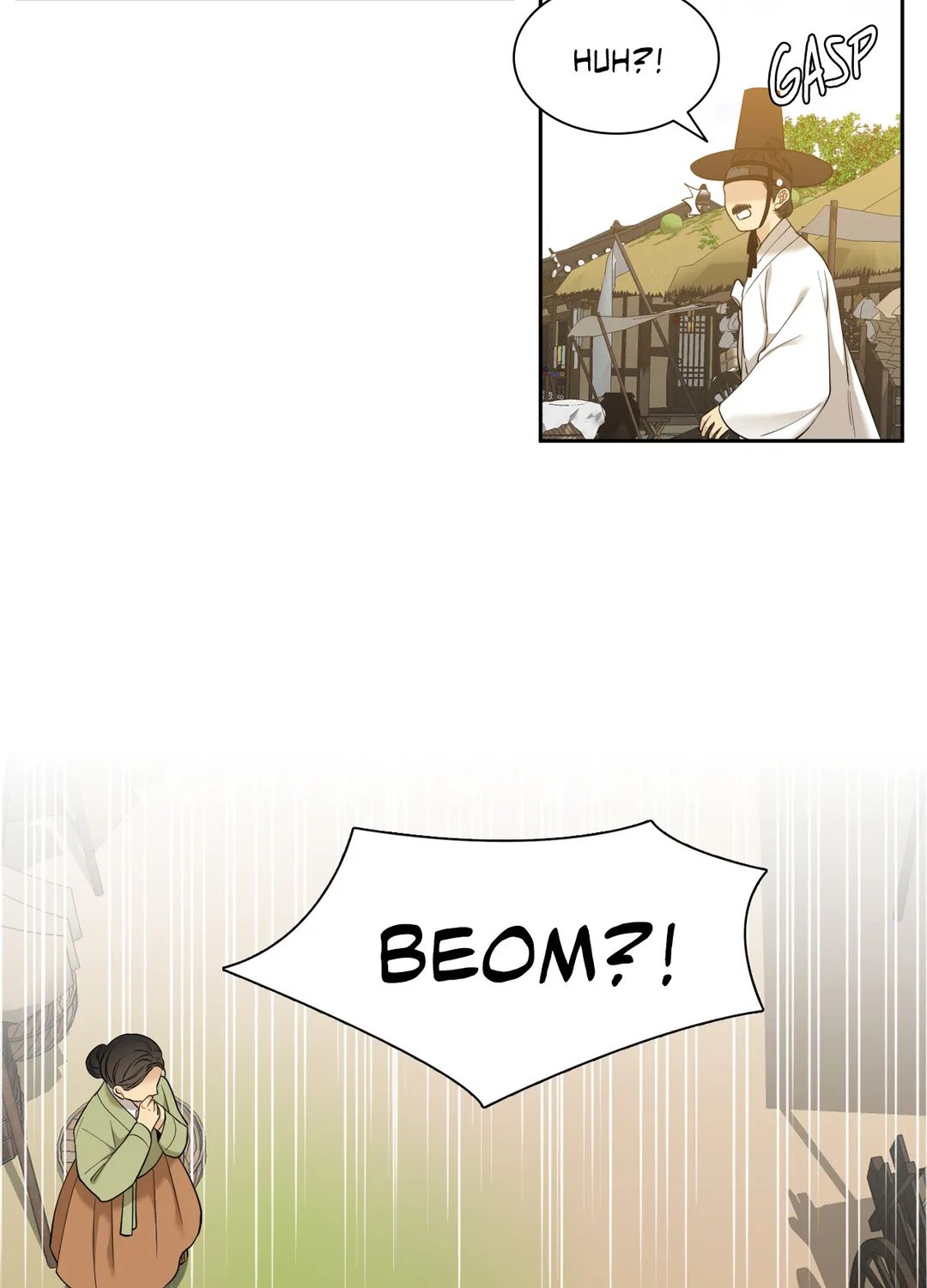 Read Taming the Tiger chapter 68 image 64 on Lezhin