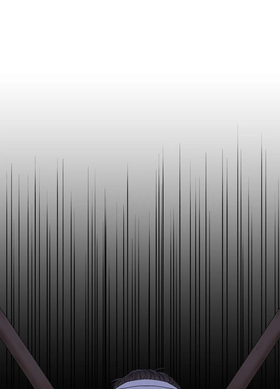 Read Taming the Tiger chapter 69.1 image 11 on Lezhin