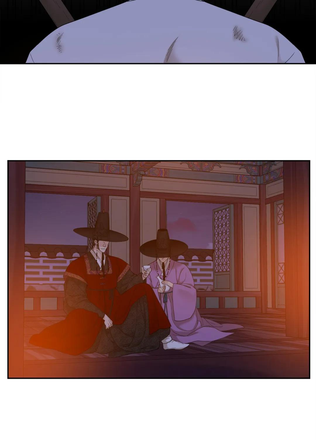 Read Taming the Tiger chapter 69.1 image 12 on Lezhin