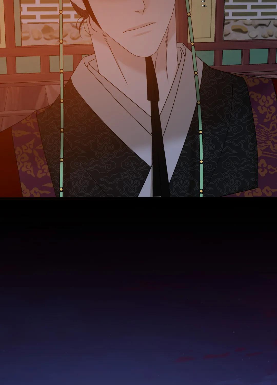 Read Taming the Tiger chapter 69.1 image 24 on Lezhin