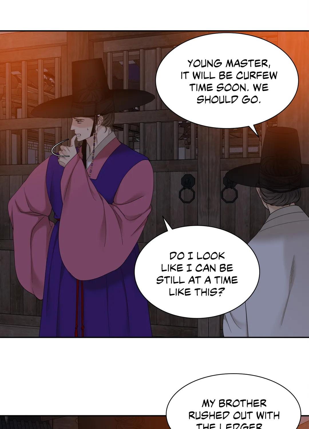 Read Taming the Tiger chapter 69.1 image 26 on Lezhin
