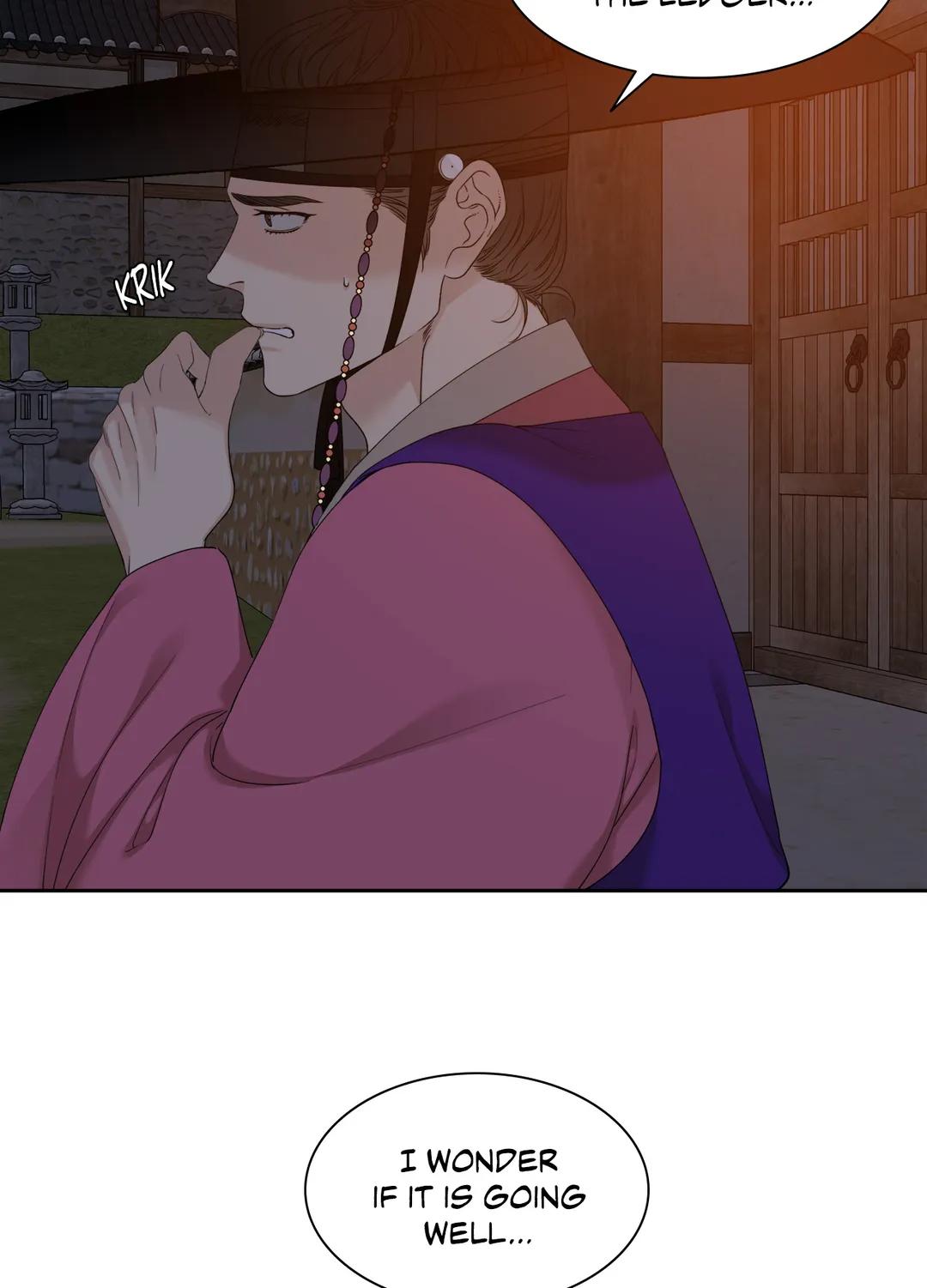 Read Taming the Tiger chapter 69.1 image 27 on Lezhin