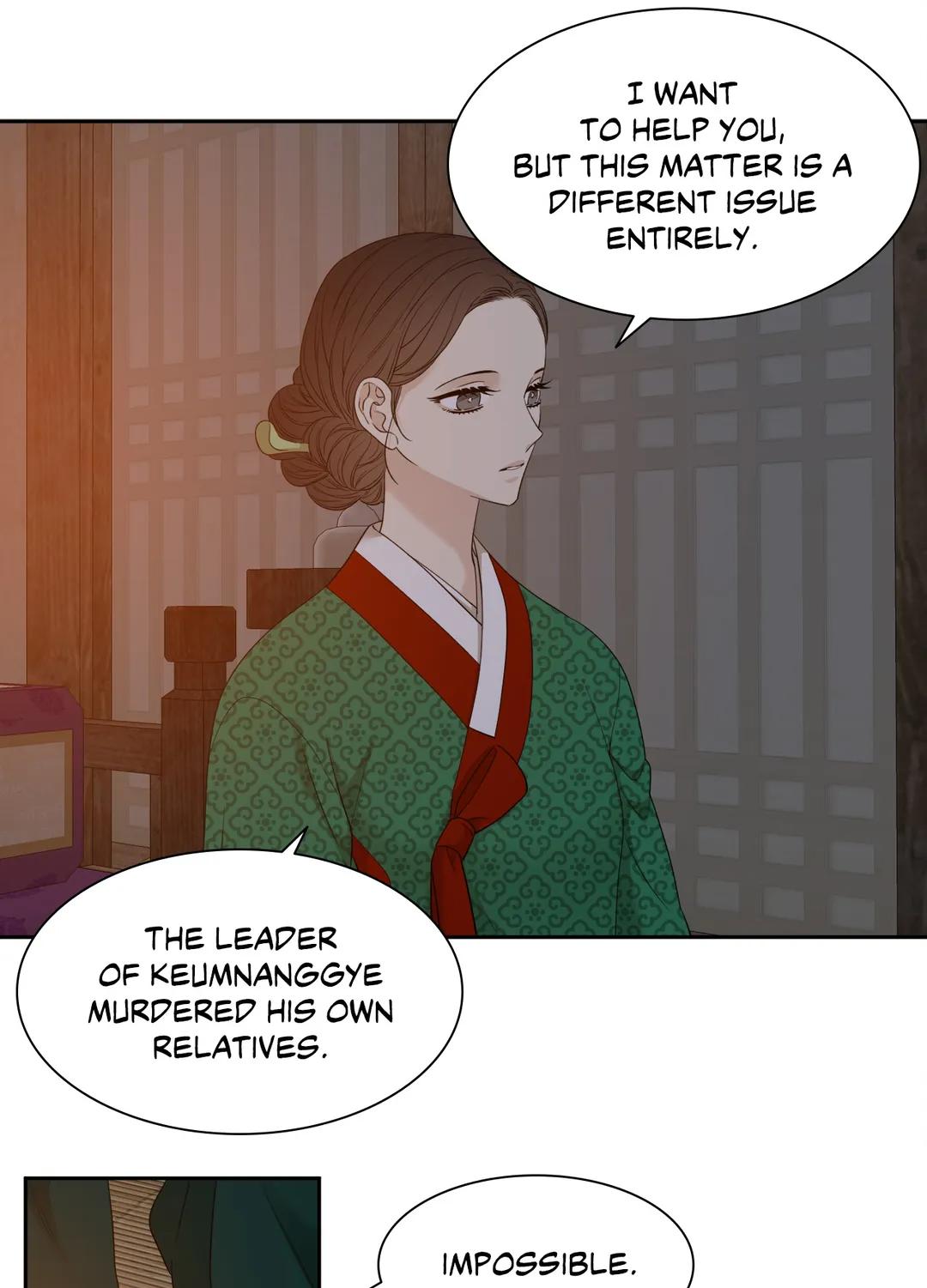 Read Taming the Tiger chapter 69.1 image 31 on Lezhin