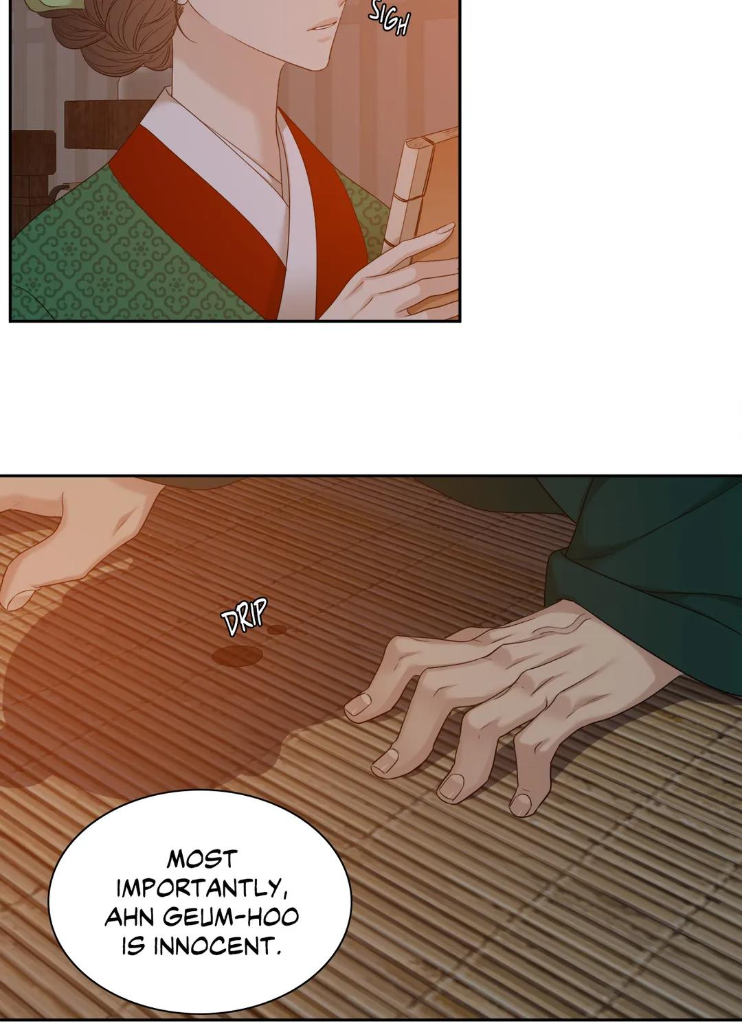 Read Taming the Tiger chapter 69.1 image 33 on Lezhin