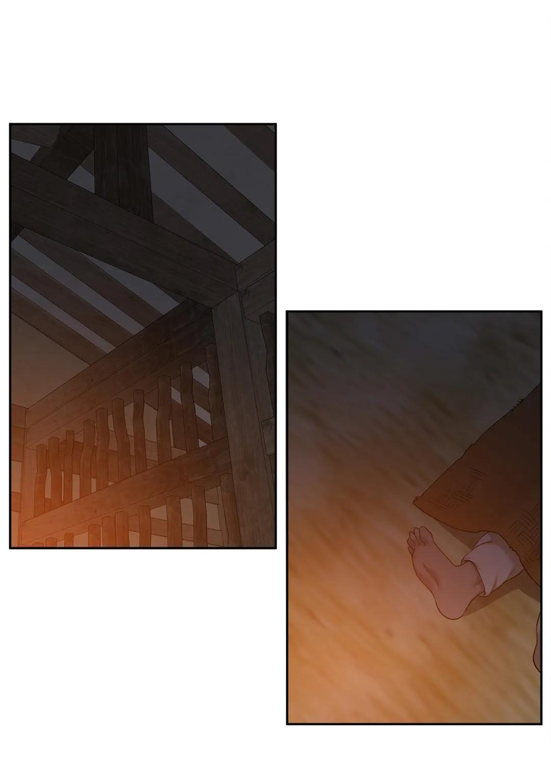 Read Taming the Tiger chapter 69.1 image 41 on Lezhin