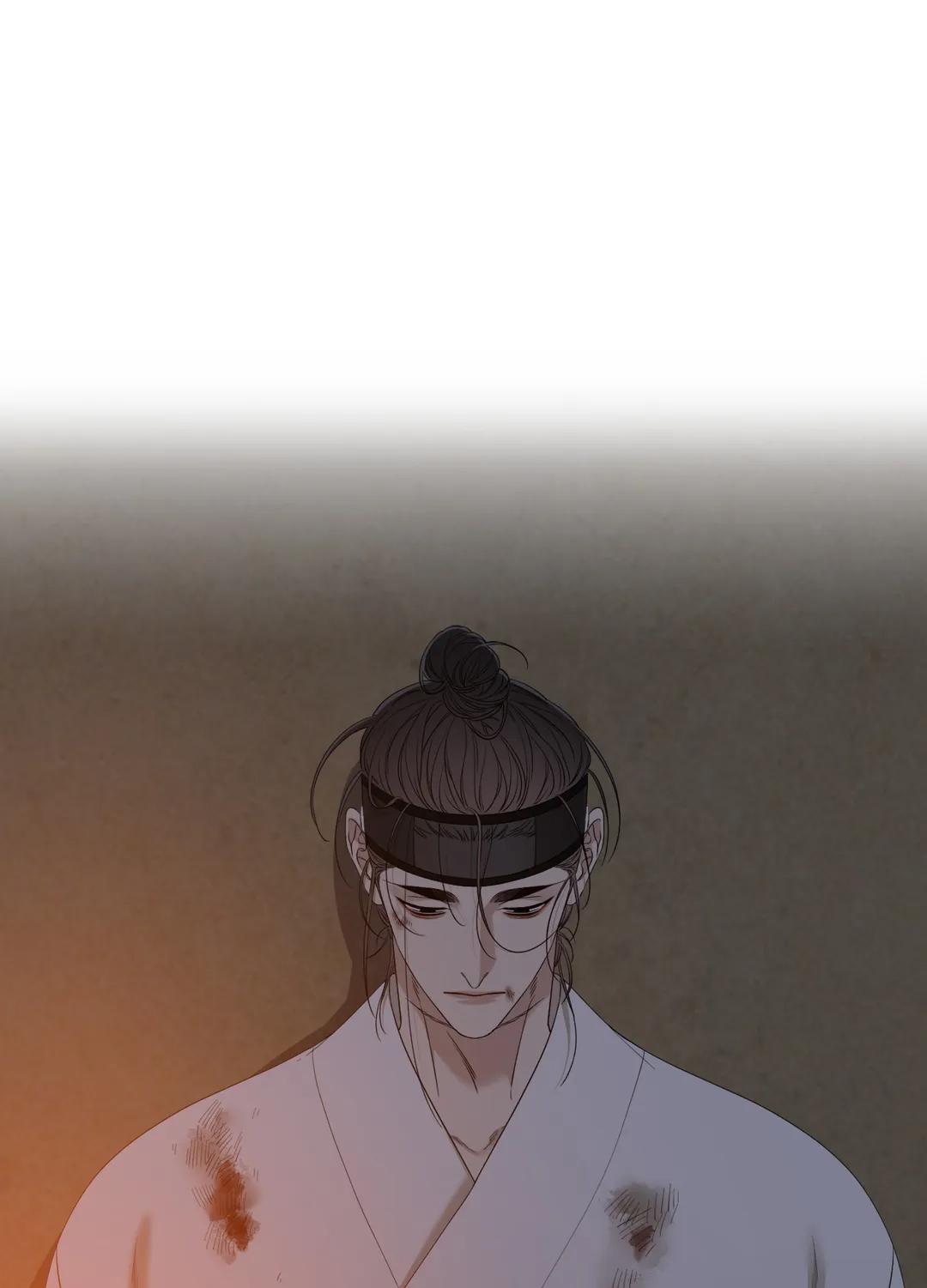 Read Taming the Tiger chapter 69.1 image 42 on Lezhin