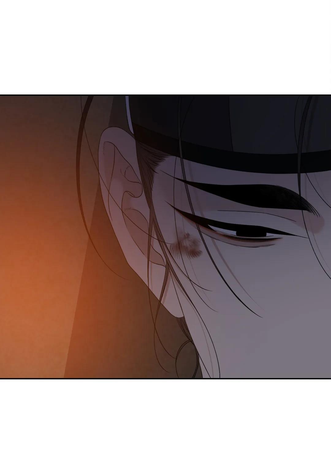 Read Taming the Tiger chapter 69.1 image 44 on Lezhin