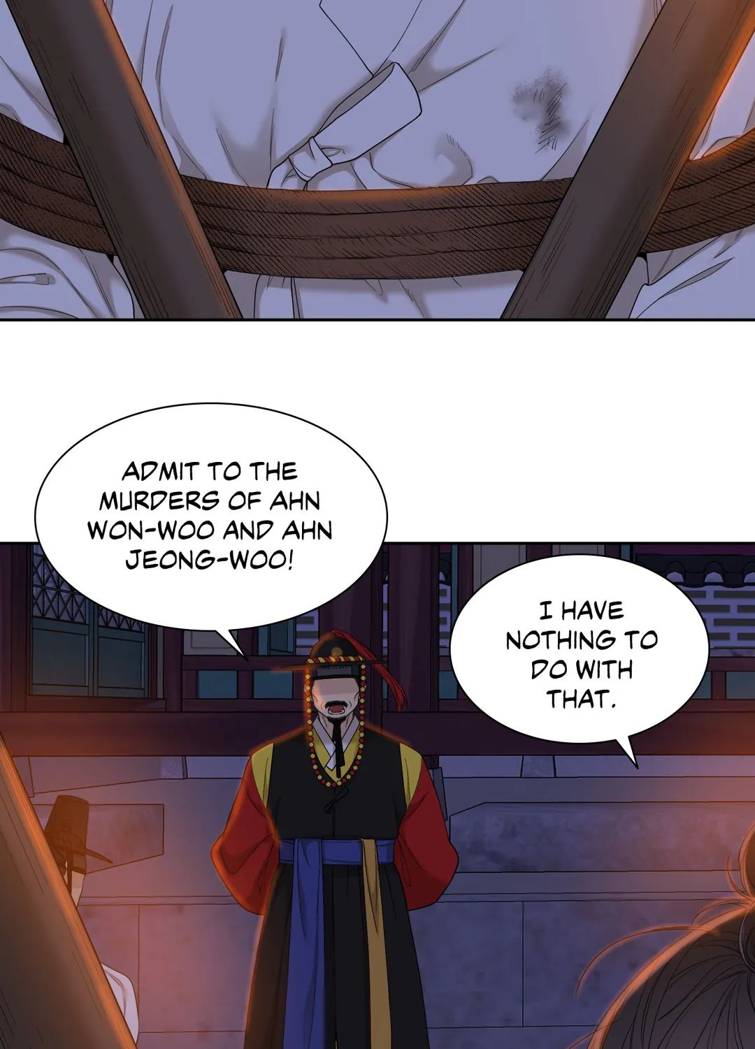 Read Taming the Tiger chapter 69 image 13 on Lezhin