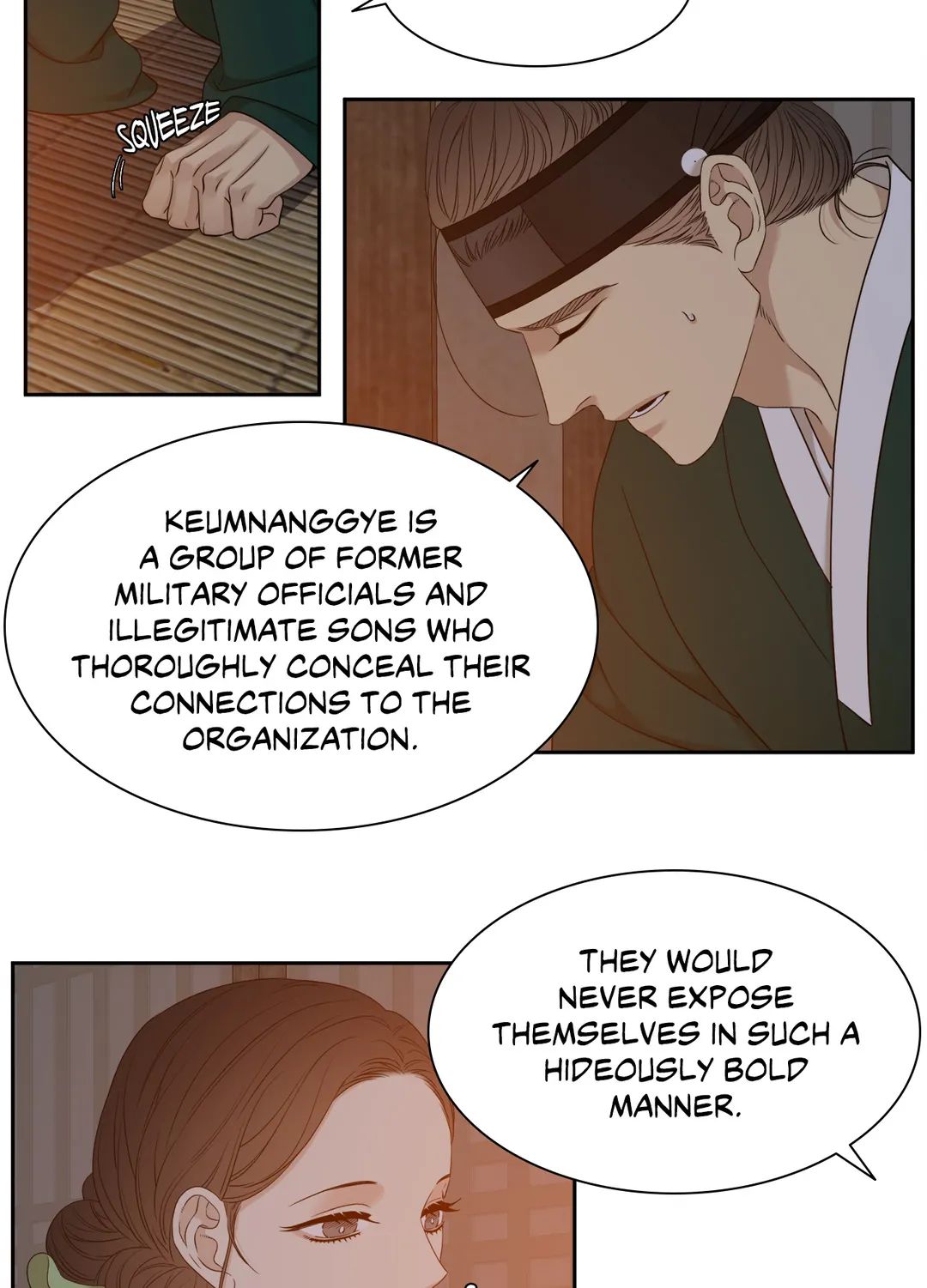 Read Taming the Tiger chapter 69 image 31 on Lezhin