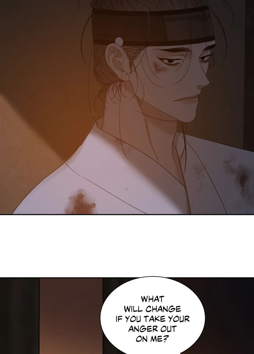 Read Taming the Tiger chapter 69 image 51 on Lezhin