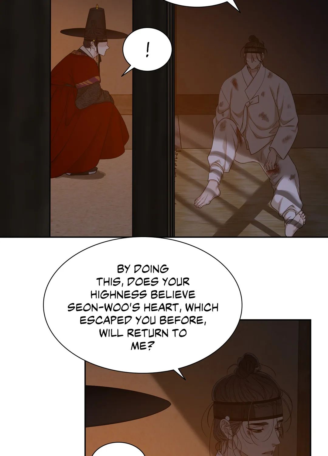 Read Taming the Tiger chapter 69 image 52 on Lezhin