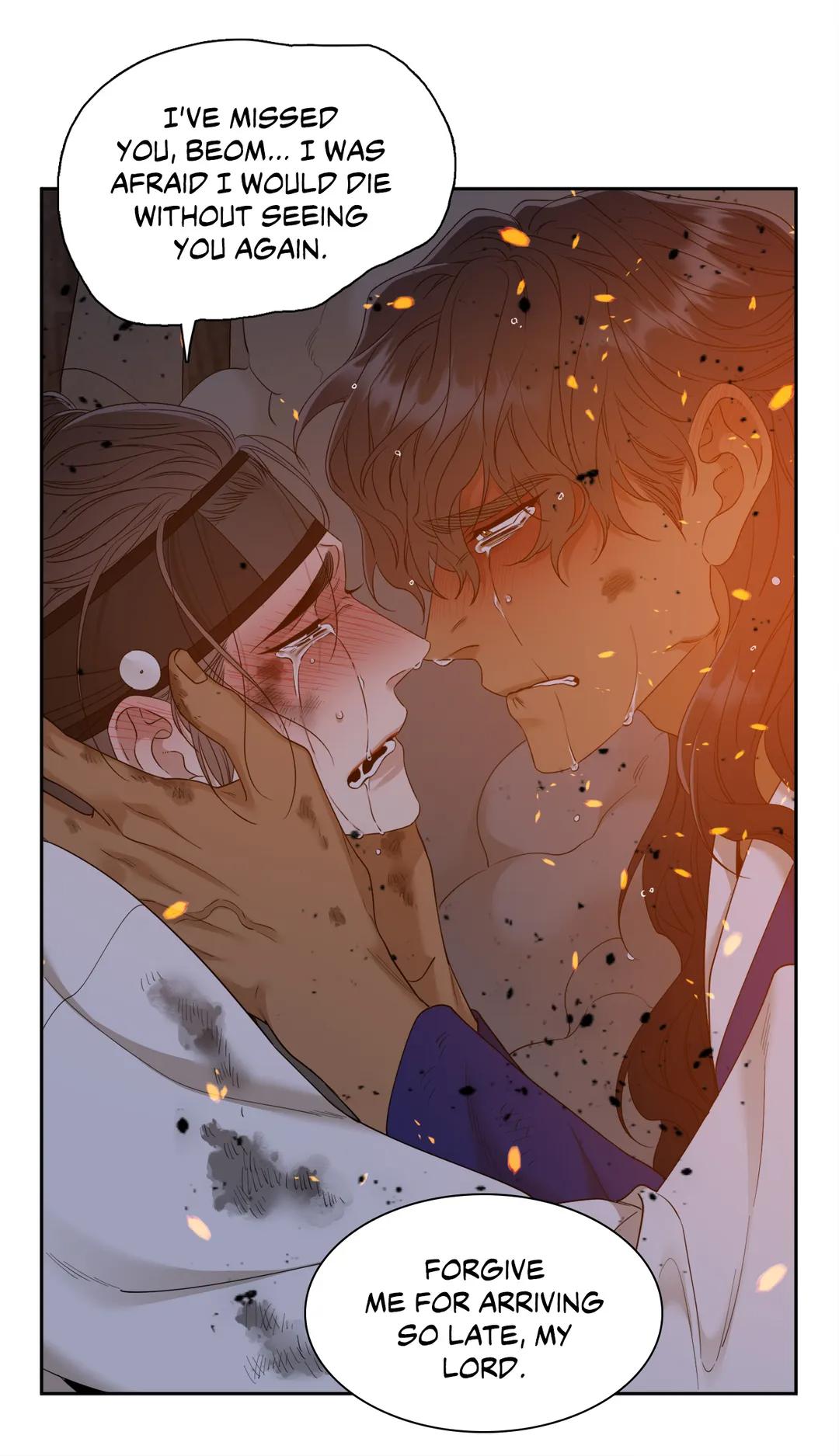 Read Taming the Tiger chapter 70.1 image 40 on Lezhin