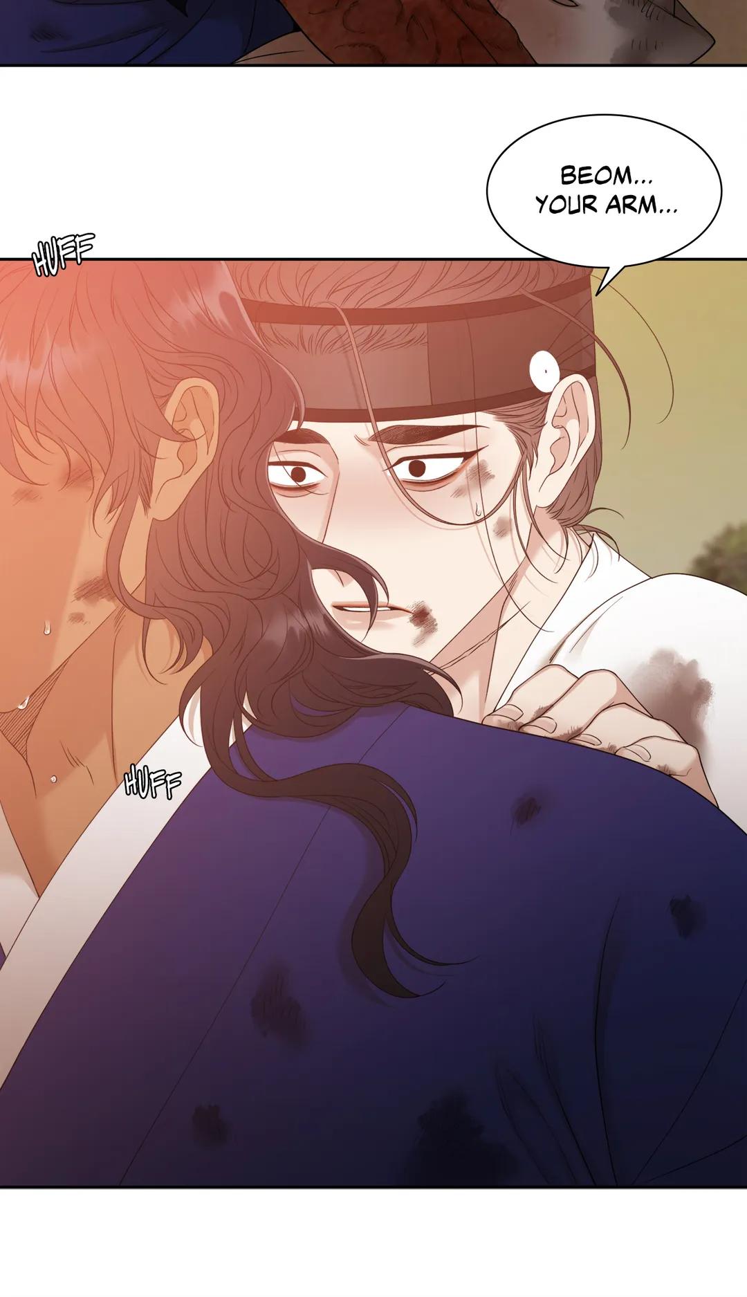 Read Taming the Tiger chapter 70.1 image 64 on Lezhin