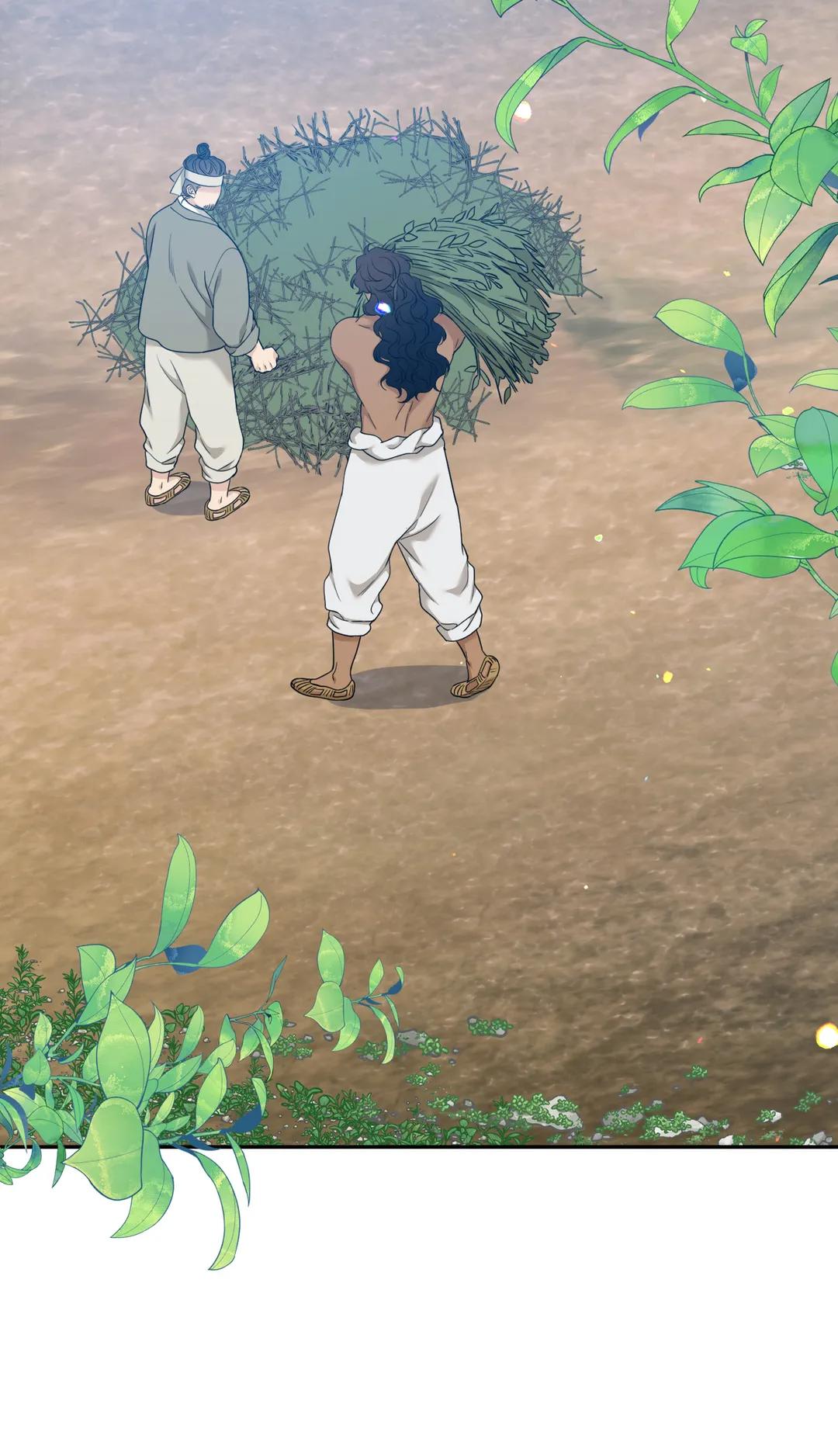 Read Taming the Tiger chapter 70.3 image 2 on Lezhin
