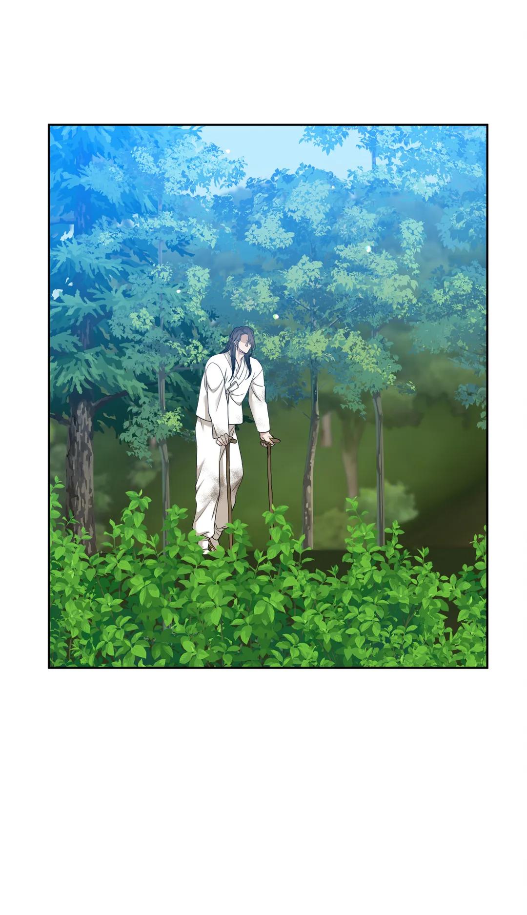 Read Taming the Tiger chapter 70.3 image 5 on Lezhin