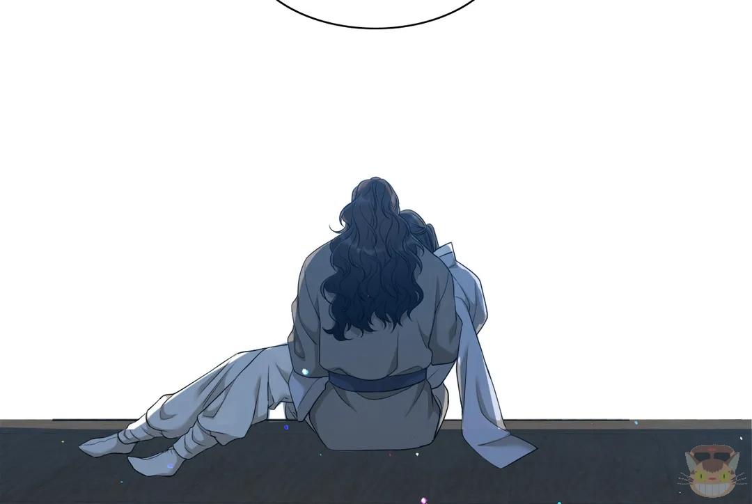 Read Taming the Tiger chapter 70.3 image 66 on Lezhin