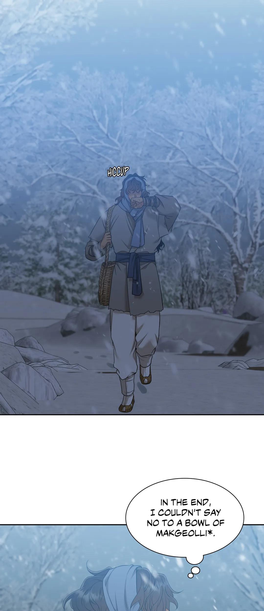 Read Taming the Tiger chapter 70.4 image 11 on Lezhin
