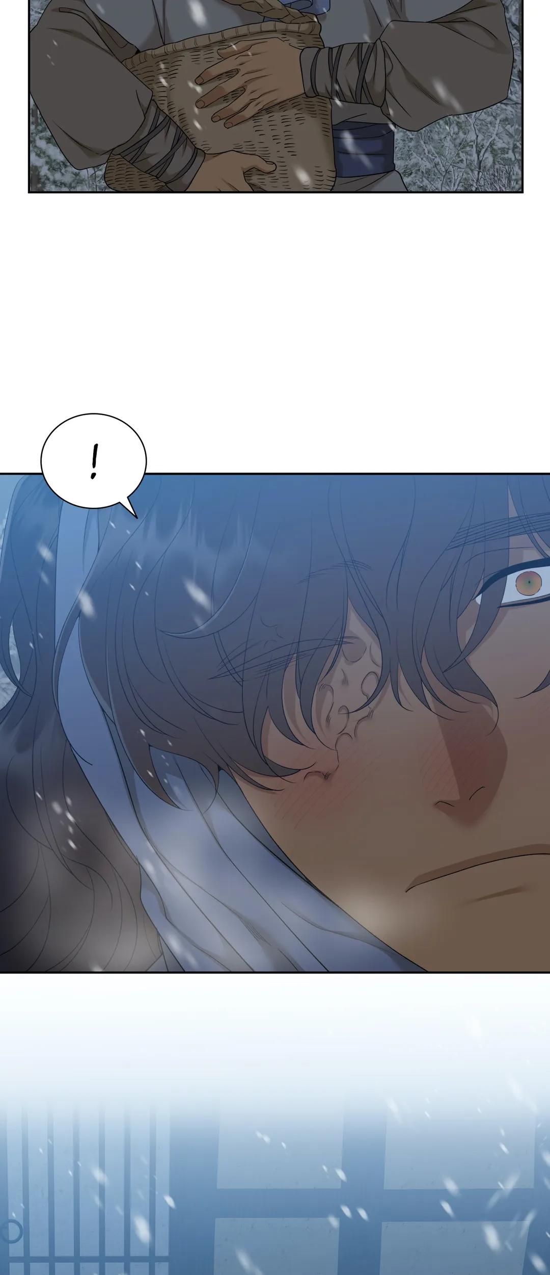 Read Taming the Tiger chapter 70.4 image 14 on Lezhin