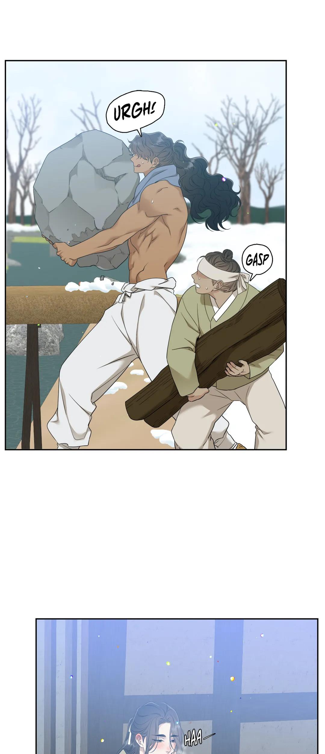 Read Taming the Tiger chapter 70.4 image 7 on Lezhin