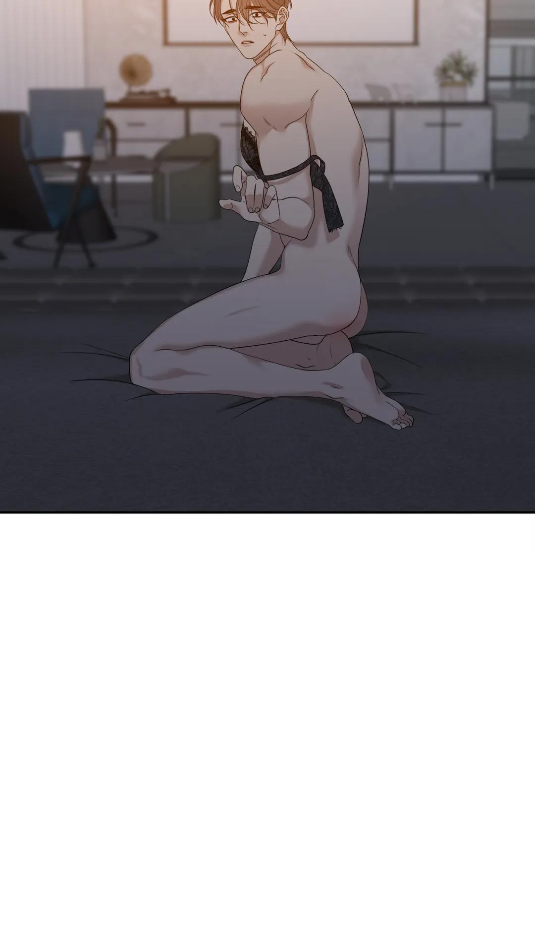 Read Taming the Tiger chapter 70.7 image 44 on Lezhin